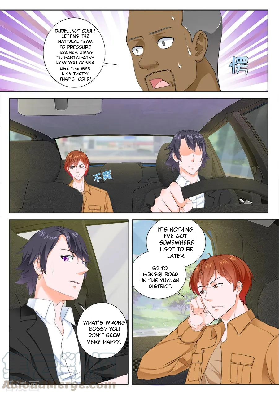 Metropolitan System chapter 204 - page 3