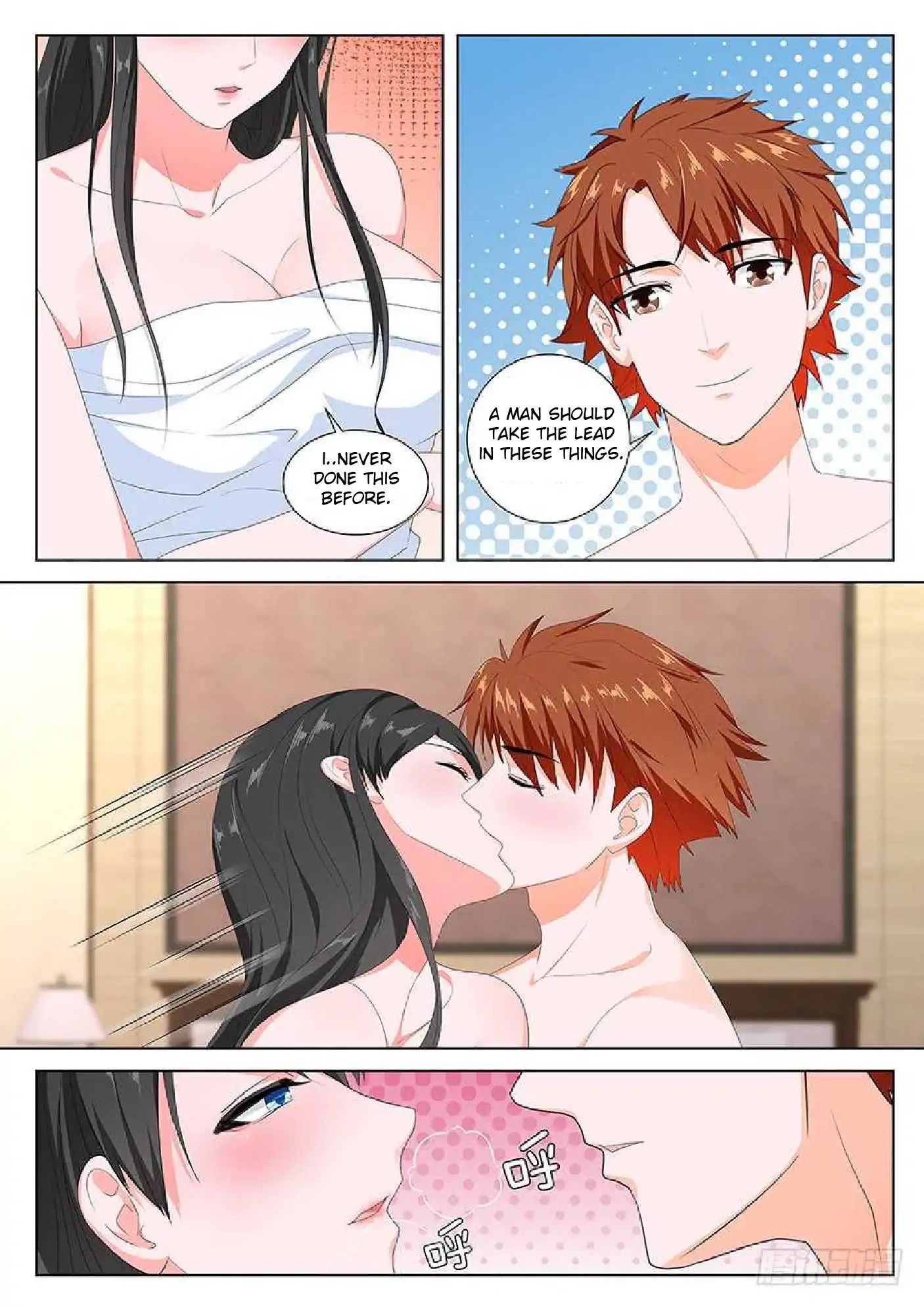 Metropolitan System chapter 102 - page 6