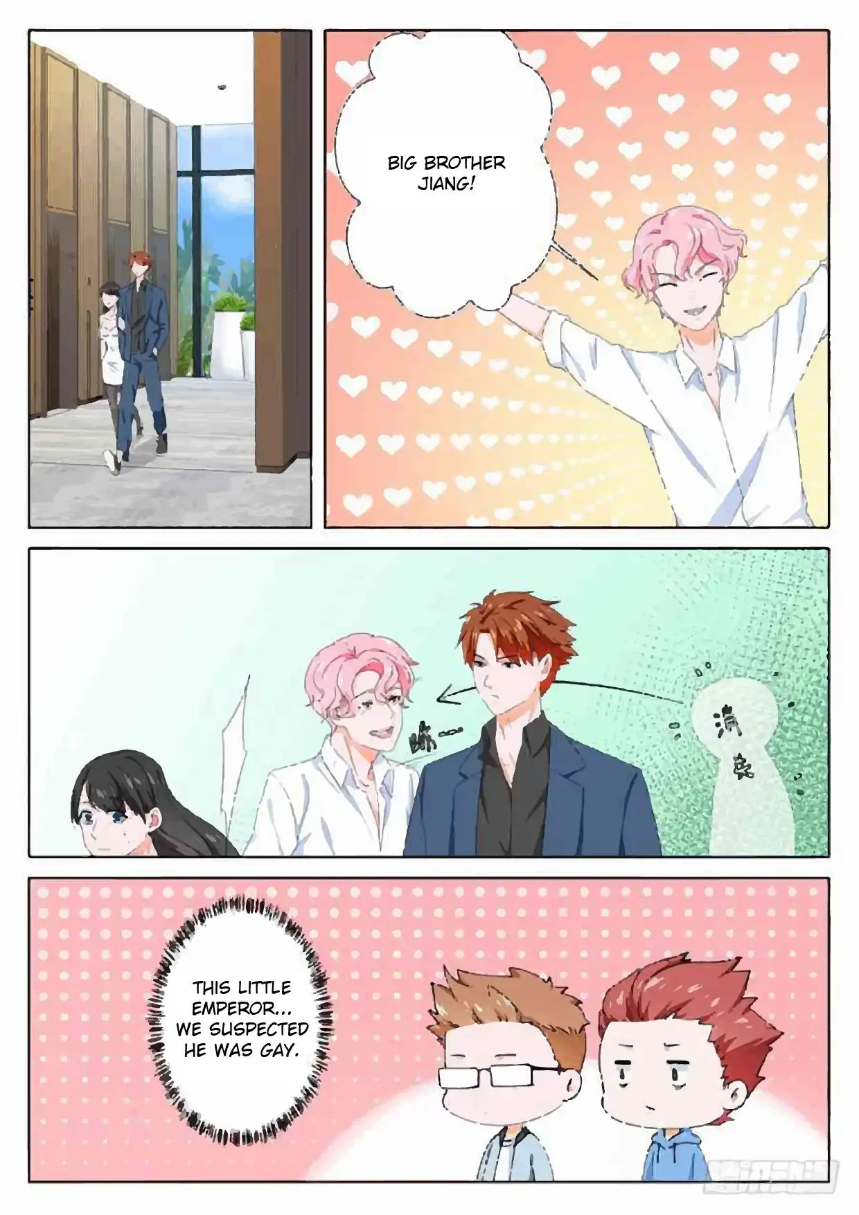 Metropolitan System chapter 103 - page 6