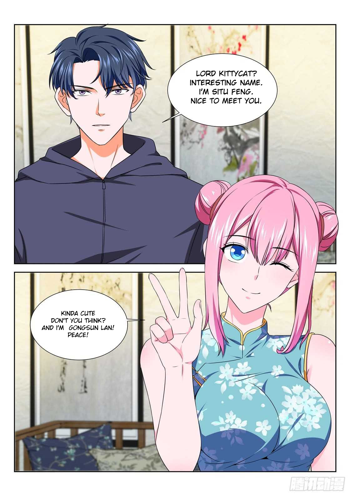 Metropolitan System chapter 207 - page 2