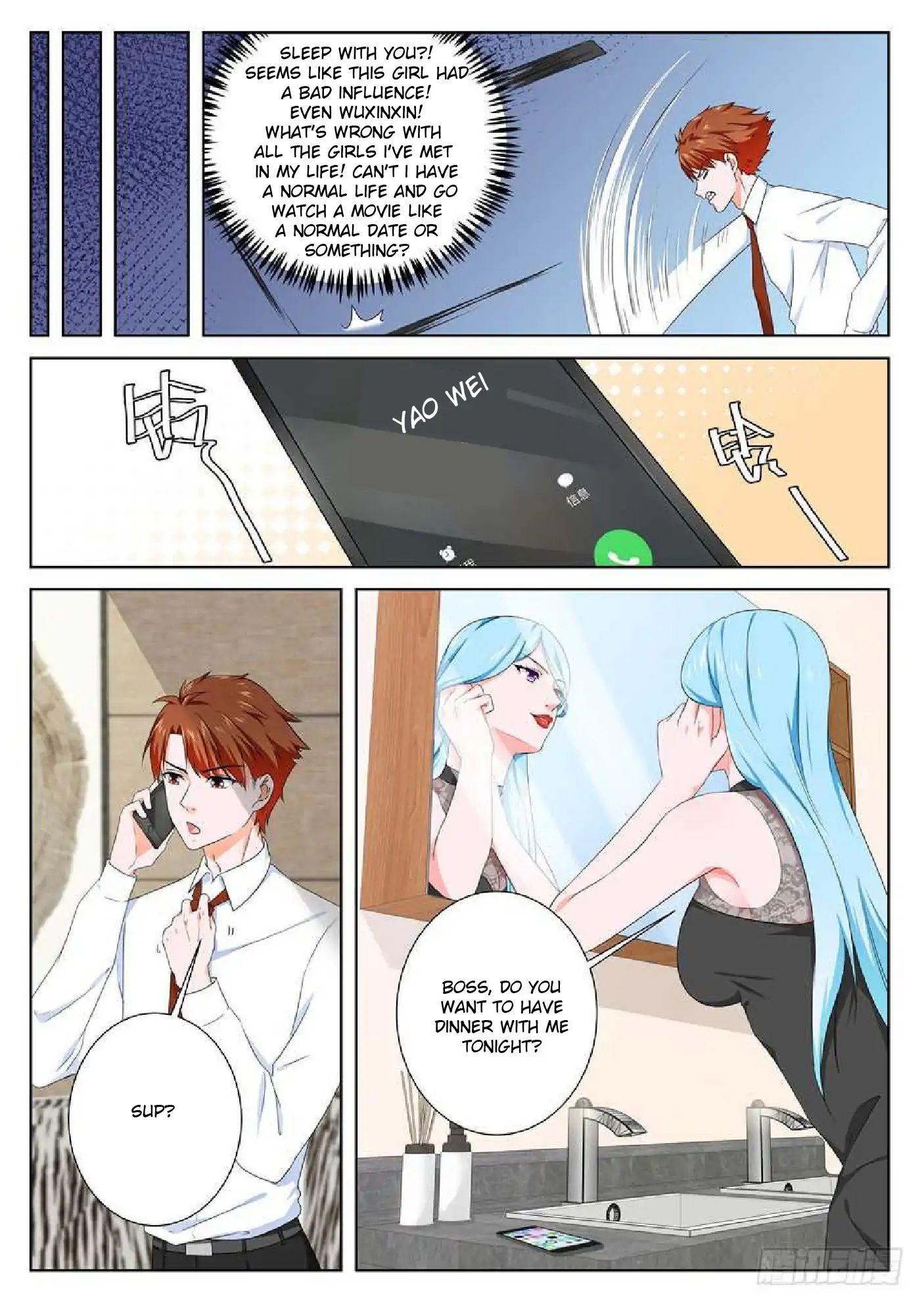 Metropolitan System chapter 107 - page 7