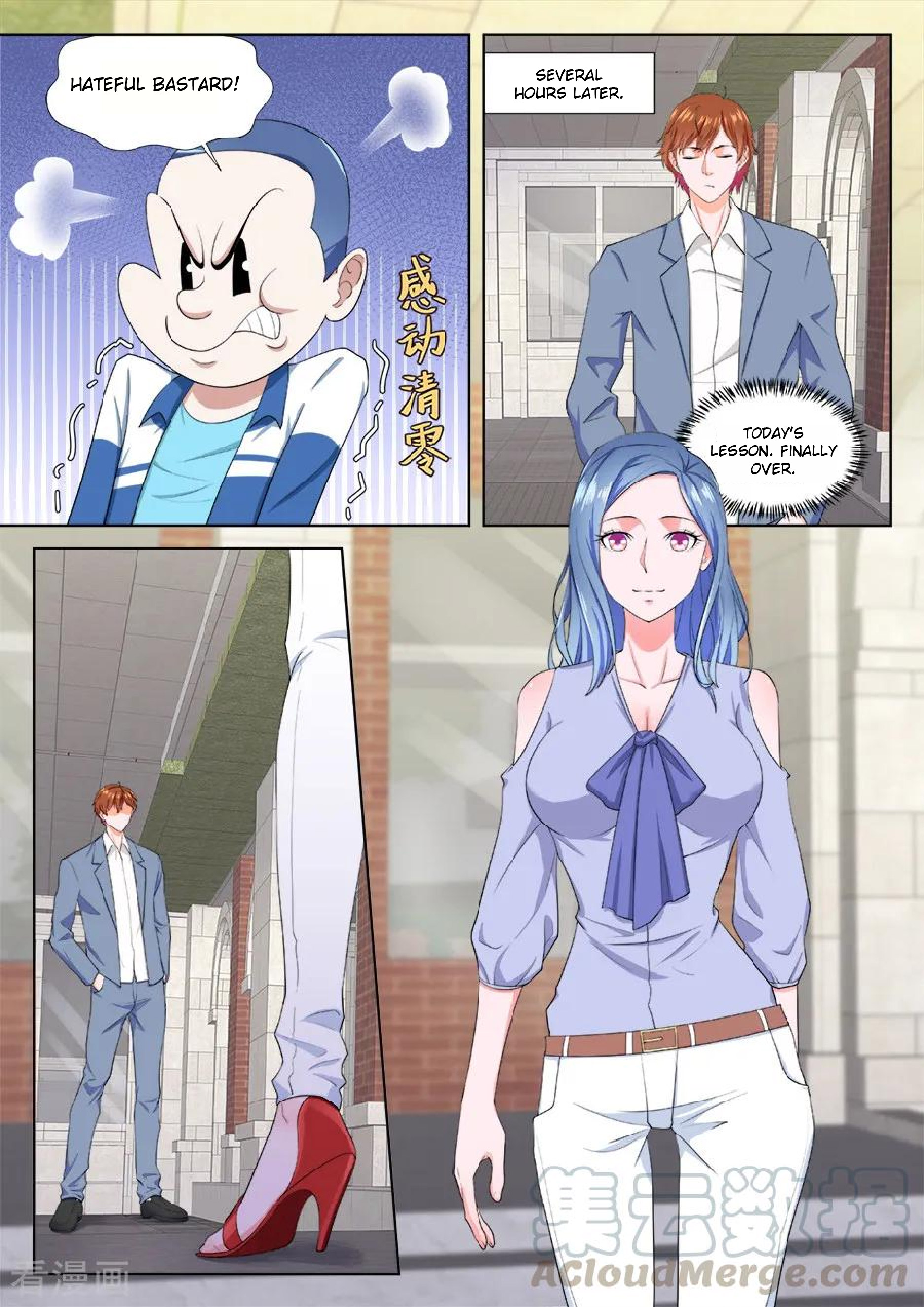 Metropolitan System chapter 182 - page 10