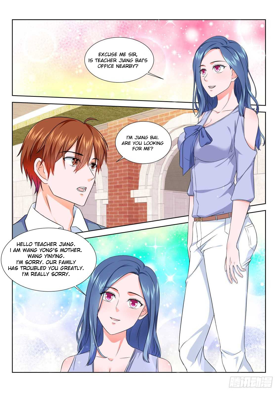 Metropolitan System chapter 183 - page 1