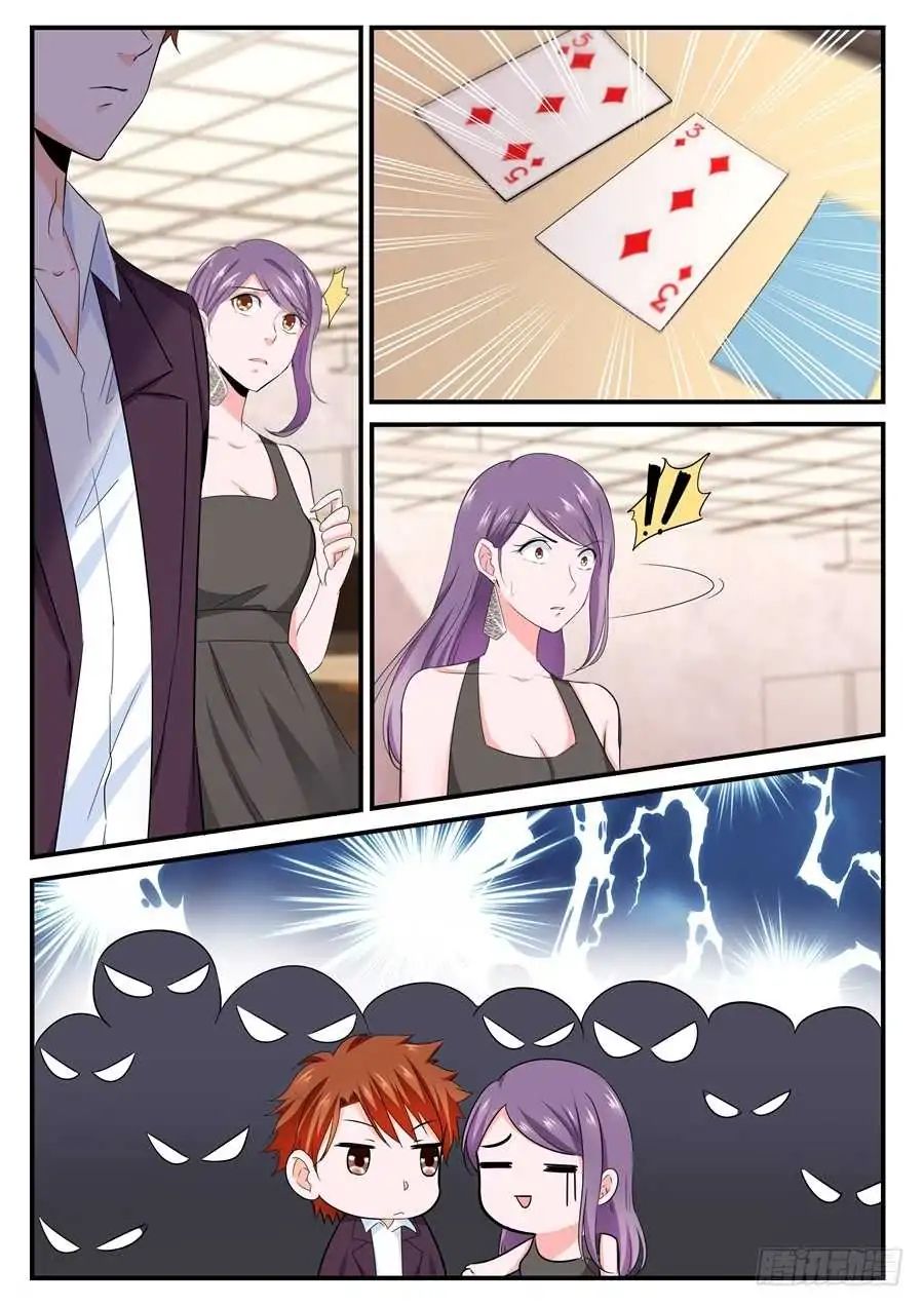 Metropolitan System chapter 111 - page 4