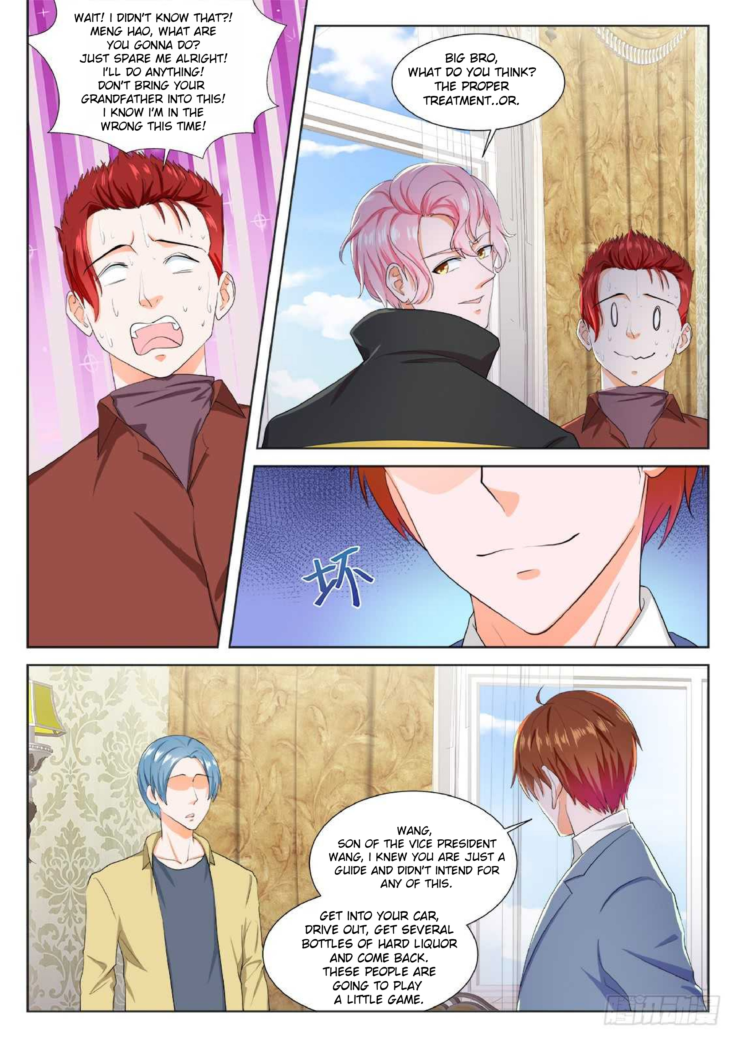 Metropolitan System chapter 186 - page 3