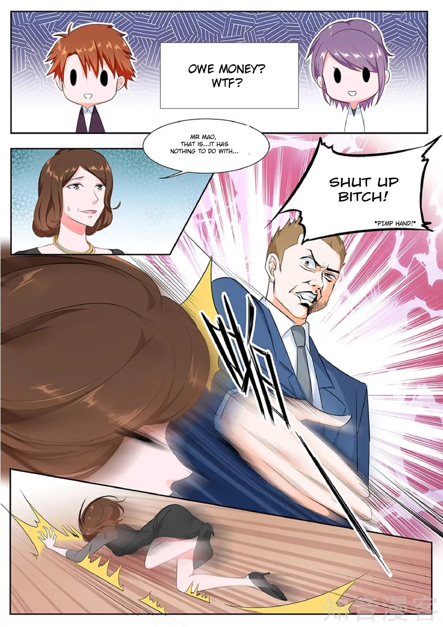 Metropolitan System chapter 115 - page 2