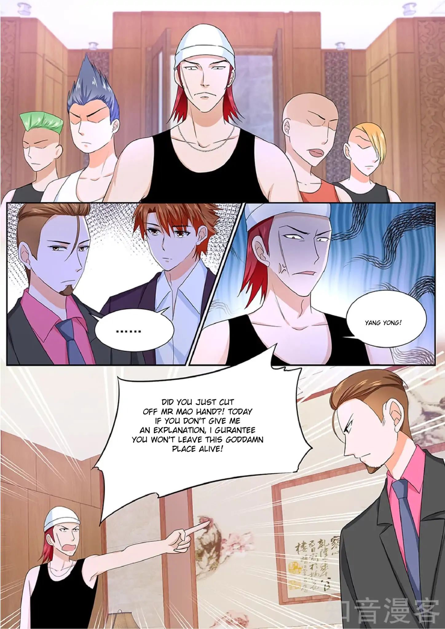 Metropolitan System chapter 115 - page 8