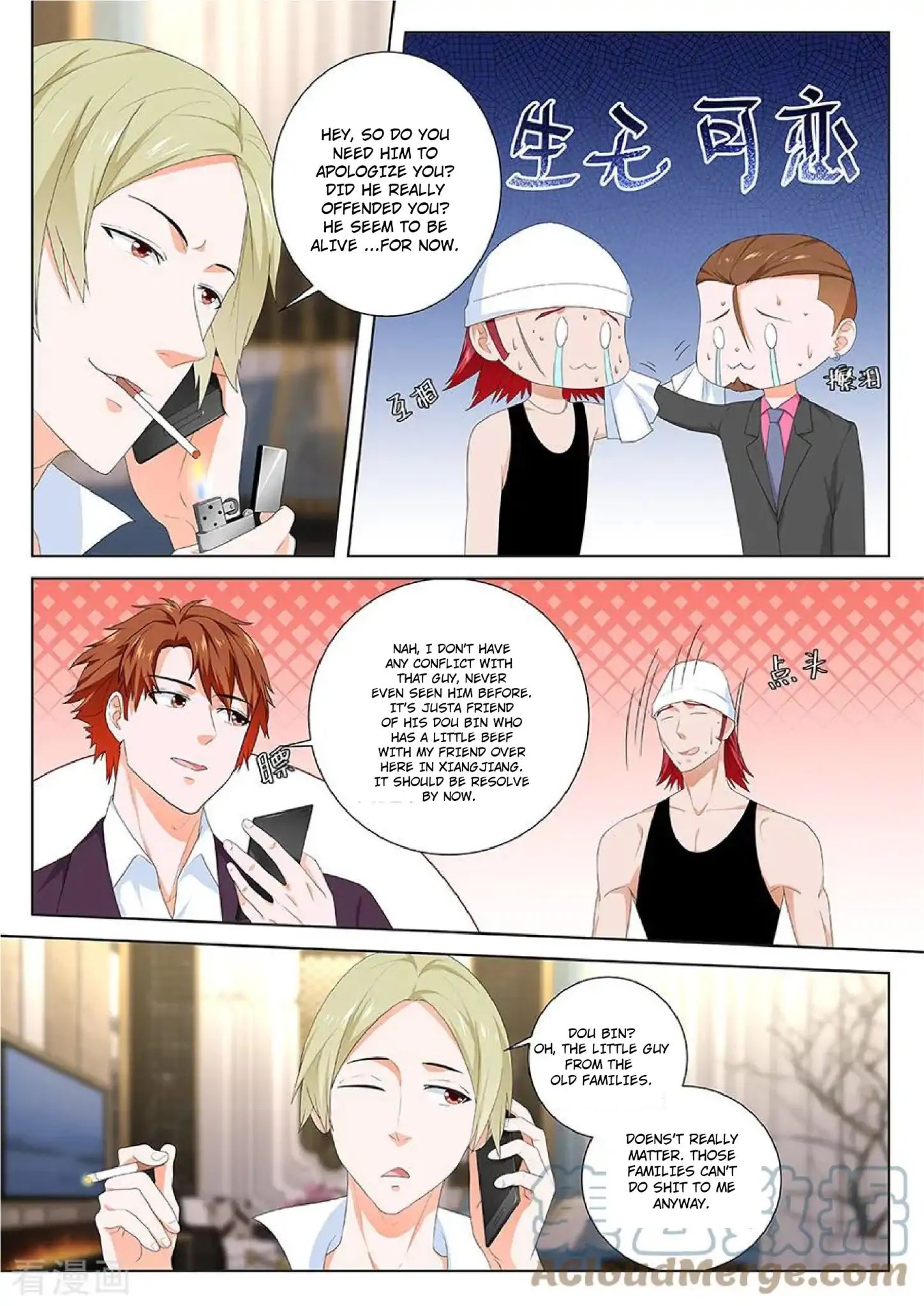 Metropolitan System chapter 116 - page 10