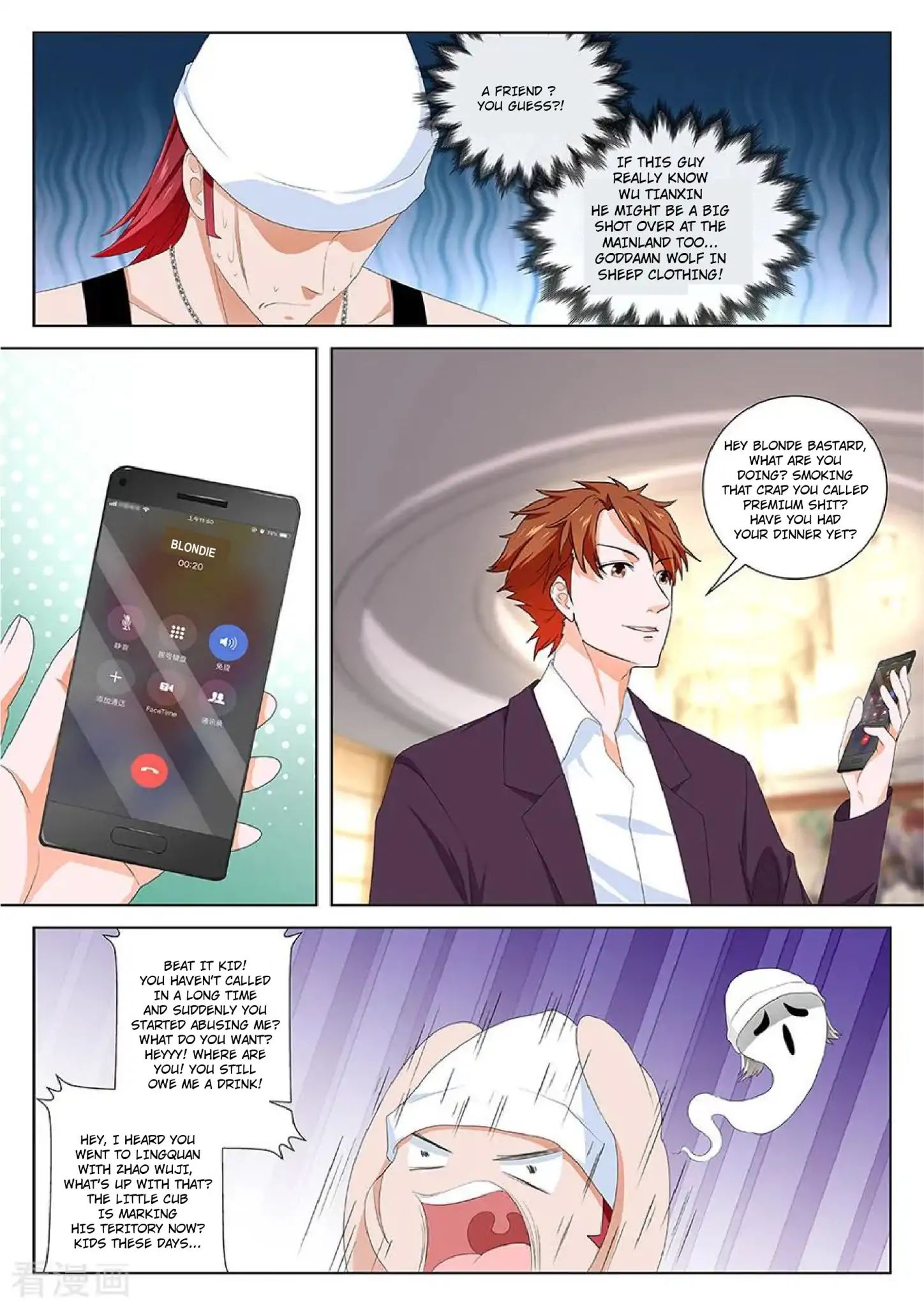 Metropolitan System chapter 116 - page 7
