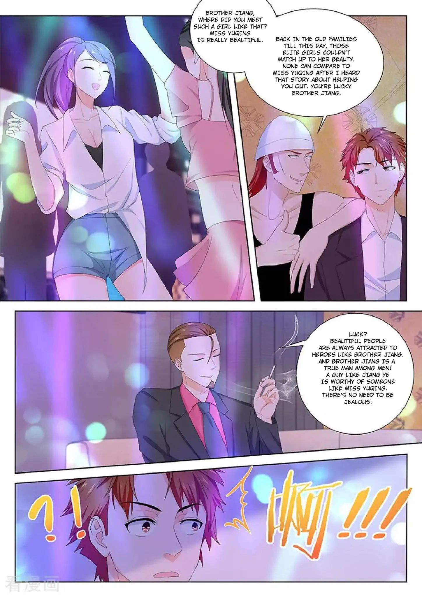 Metropolitan System chapter 117 - page 7