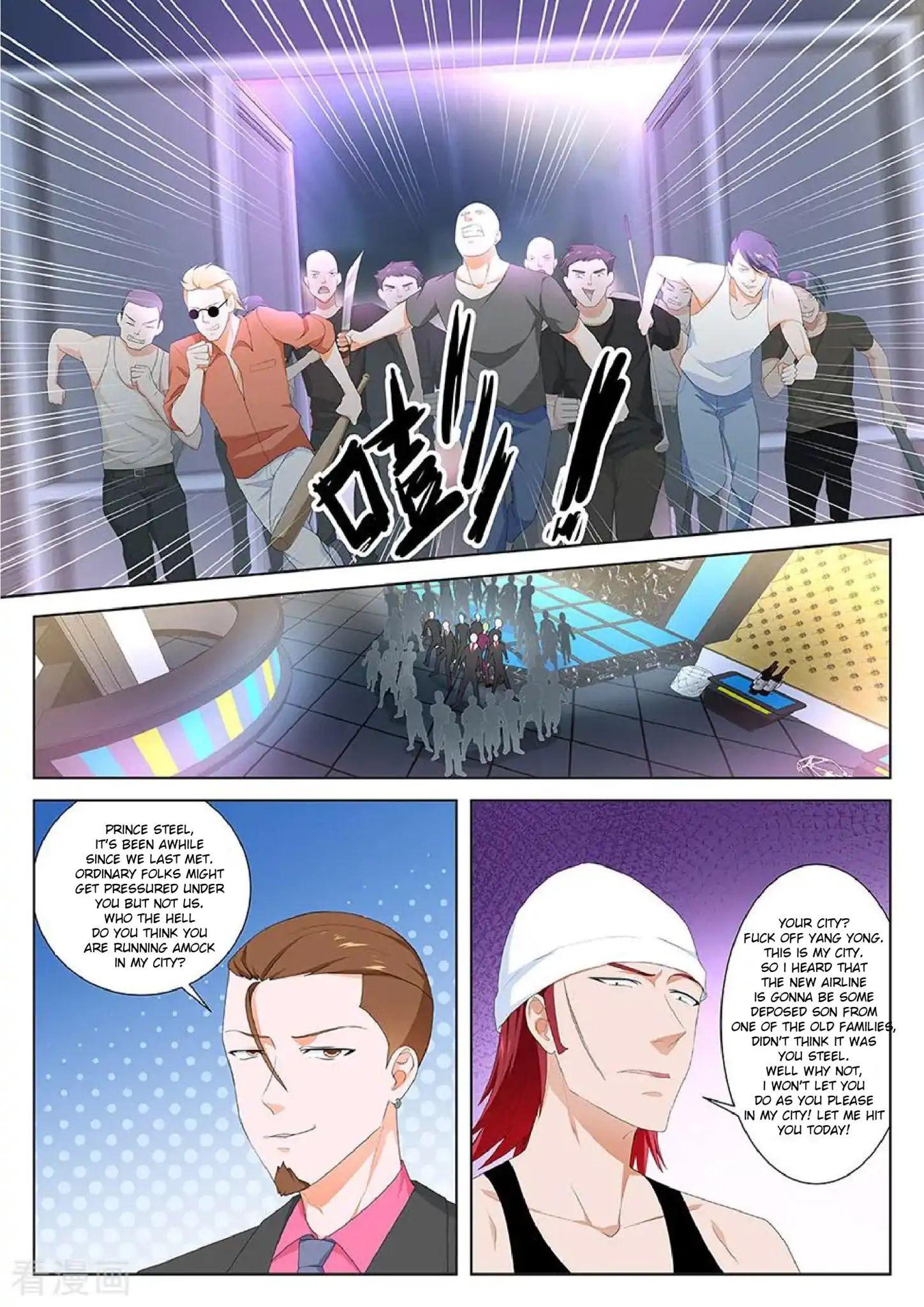 Metropolitan System chapter 118 - page 3