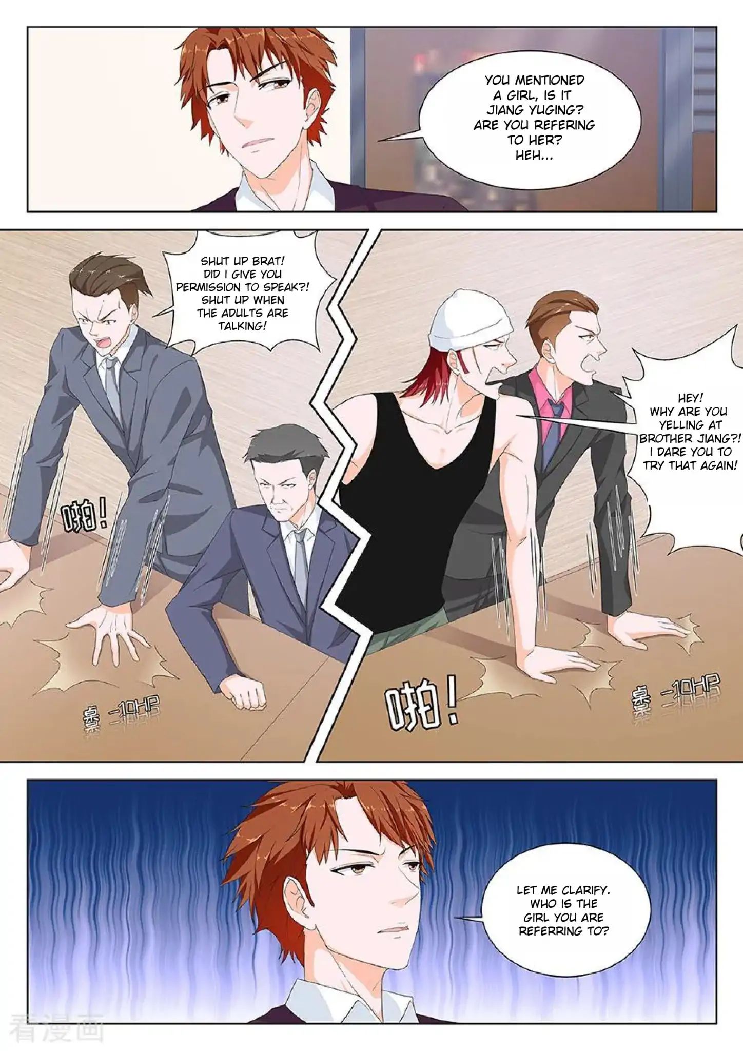 Metropolitan System chapter 119 - page 4