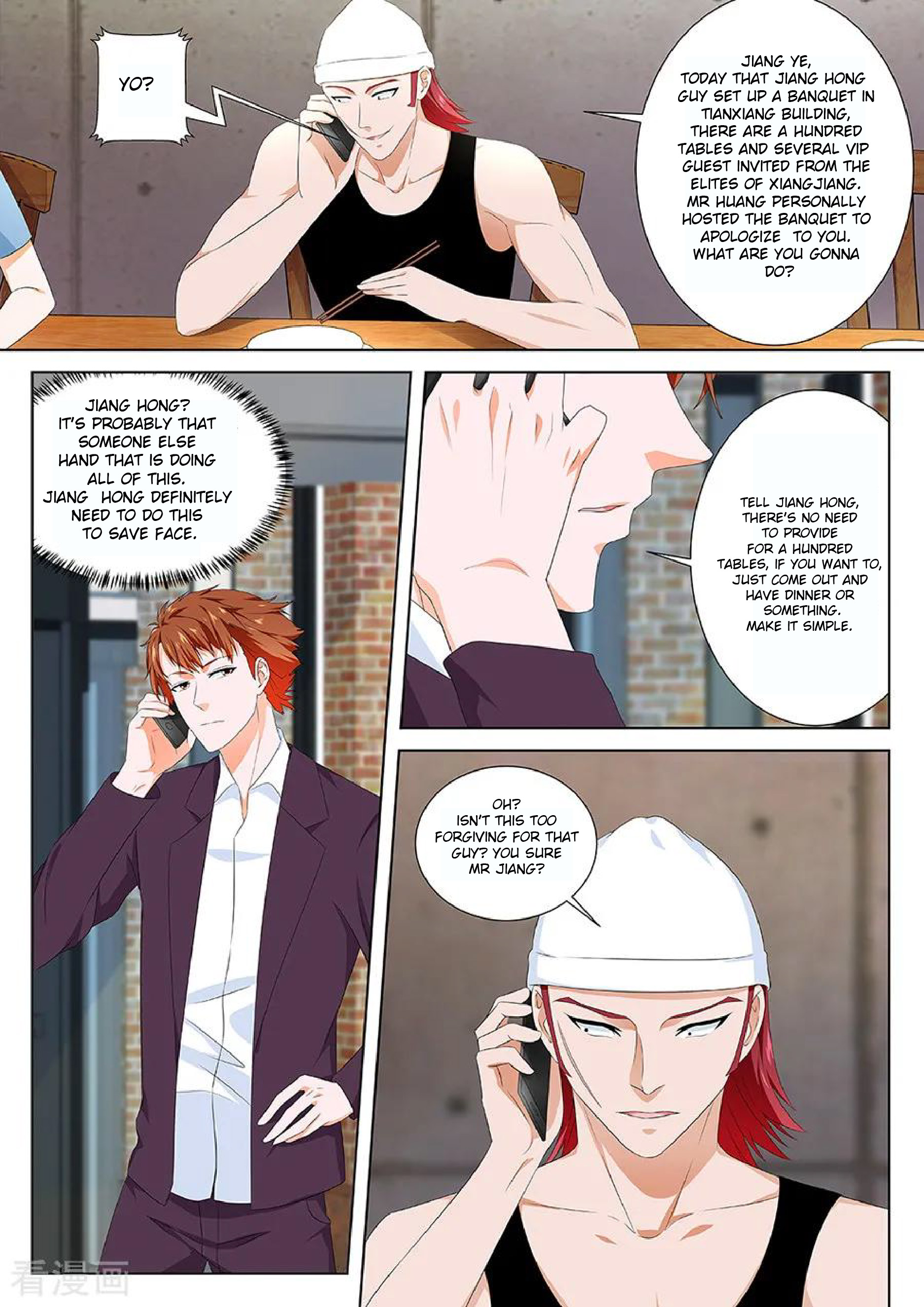 Metropolitan System chapter 121 - page 3