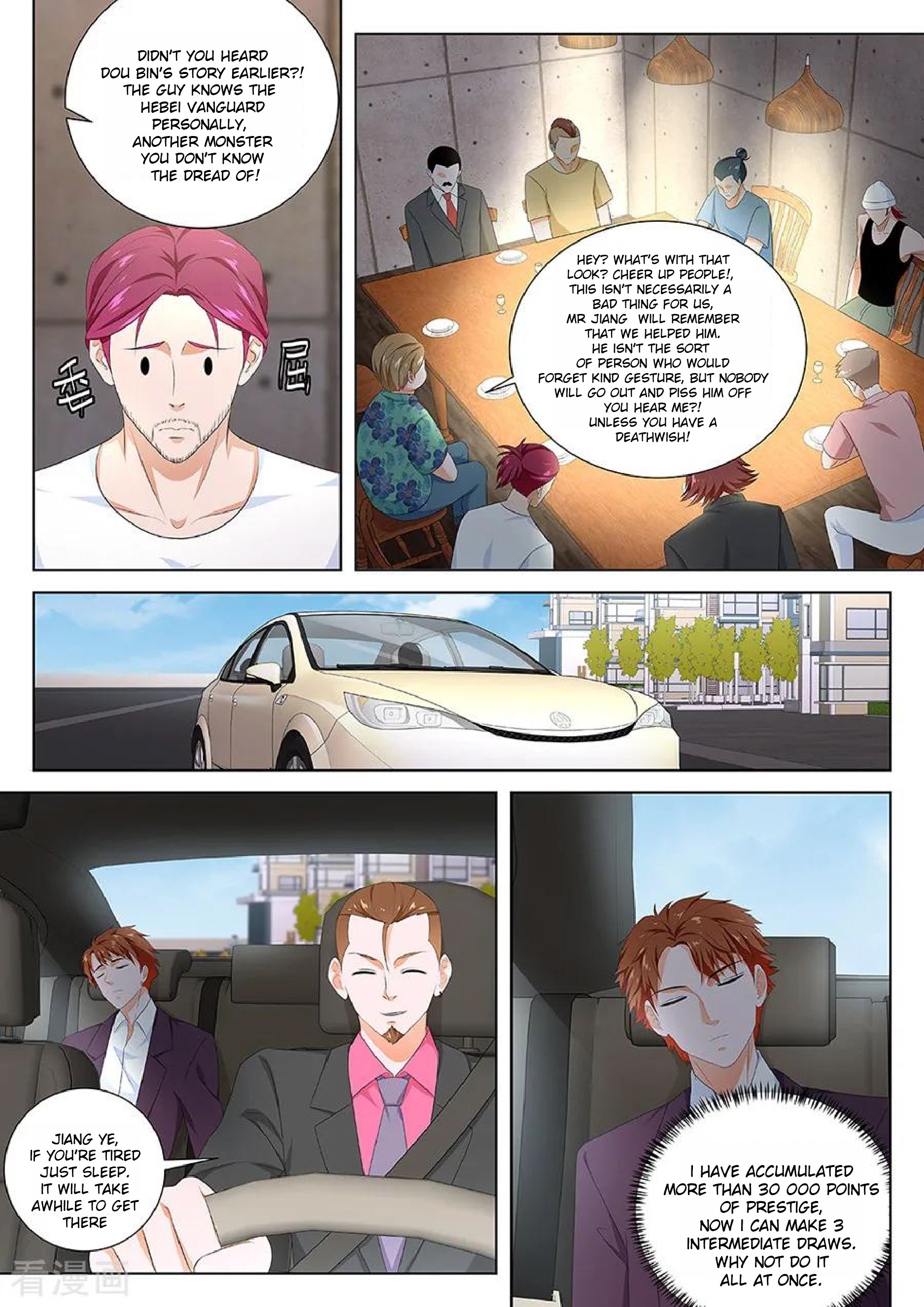Metropolitan System chapter 121 - page 5