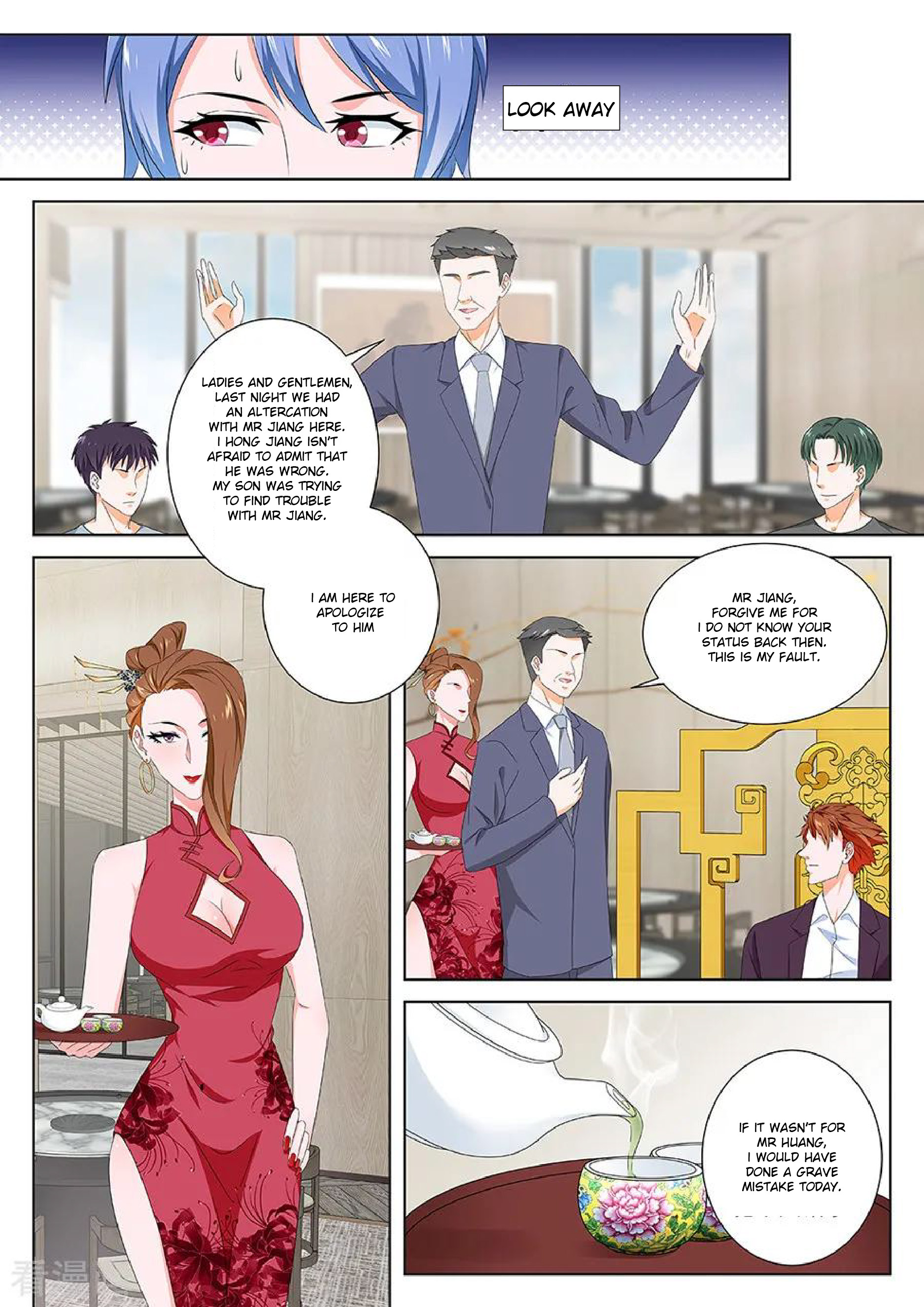 Metropolitan System chapter 122 - page 8