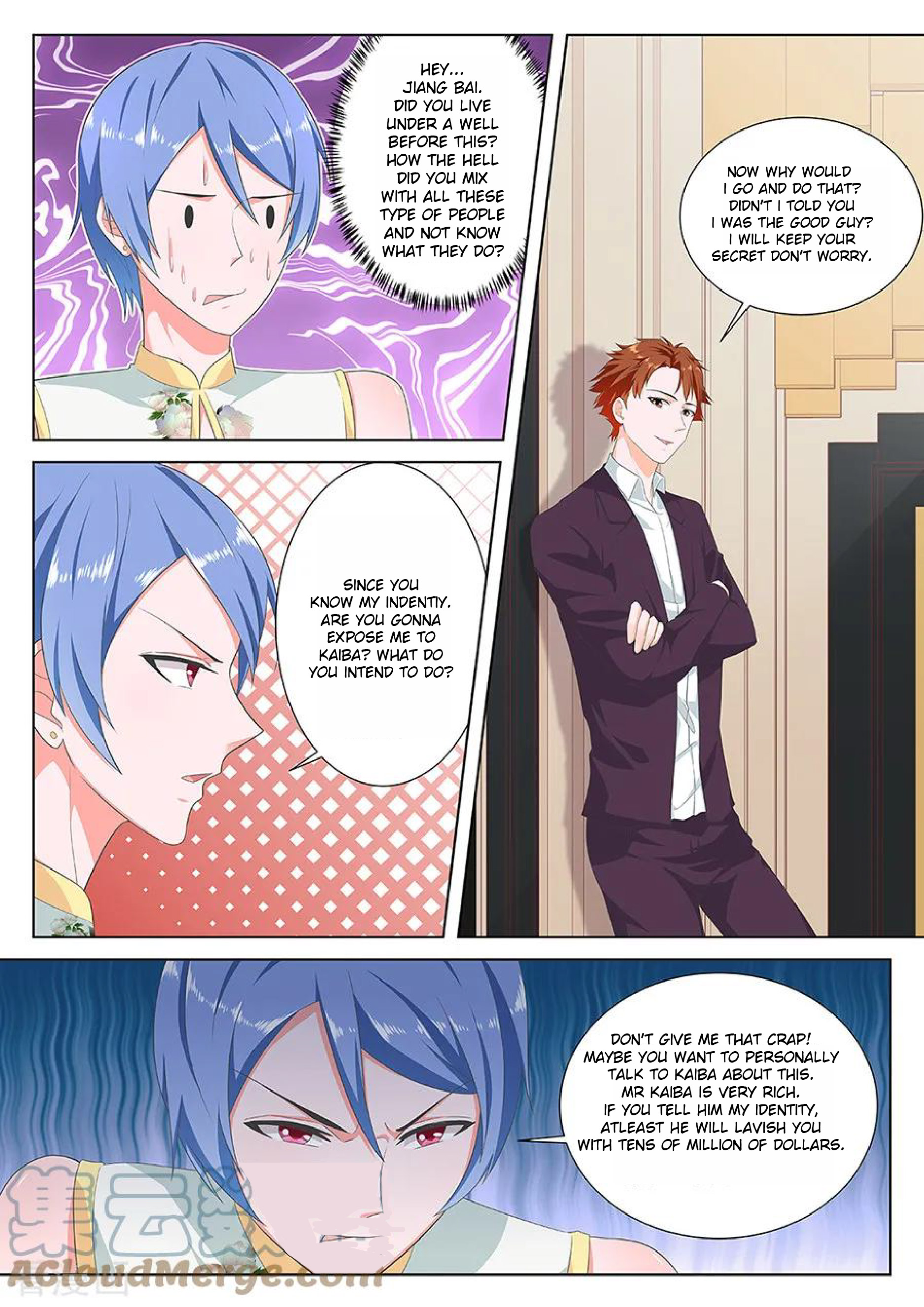 Metropolitan System chapter 123 - page 4