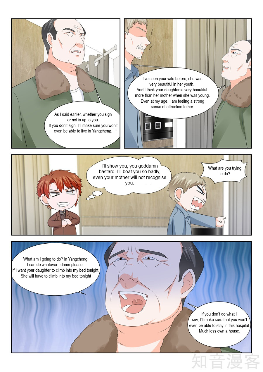 Metropolitan System chapter 147 - page 7