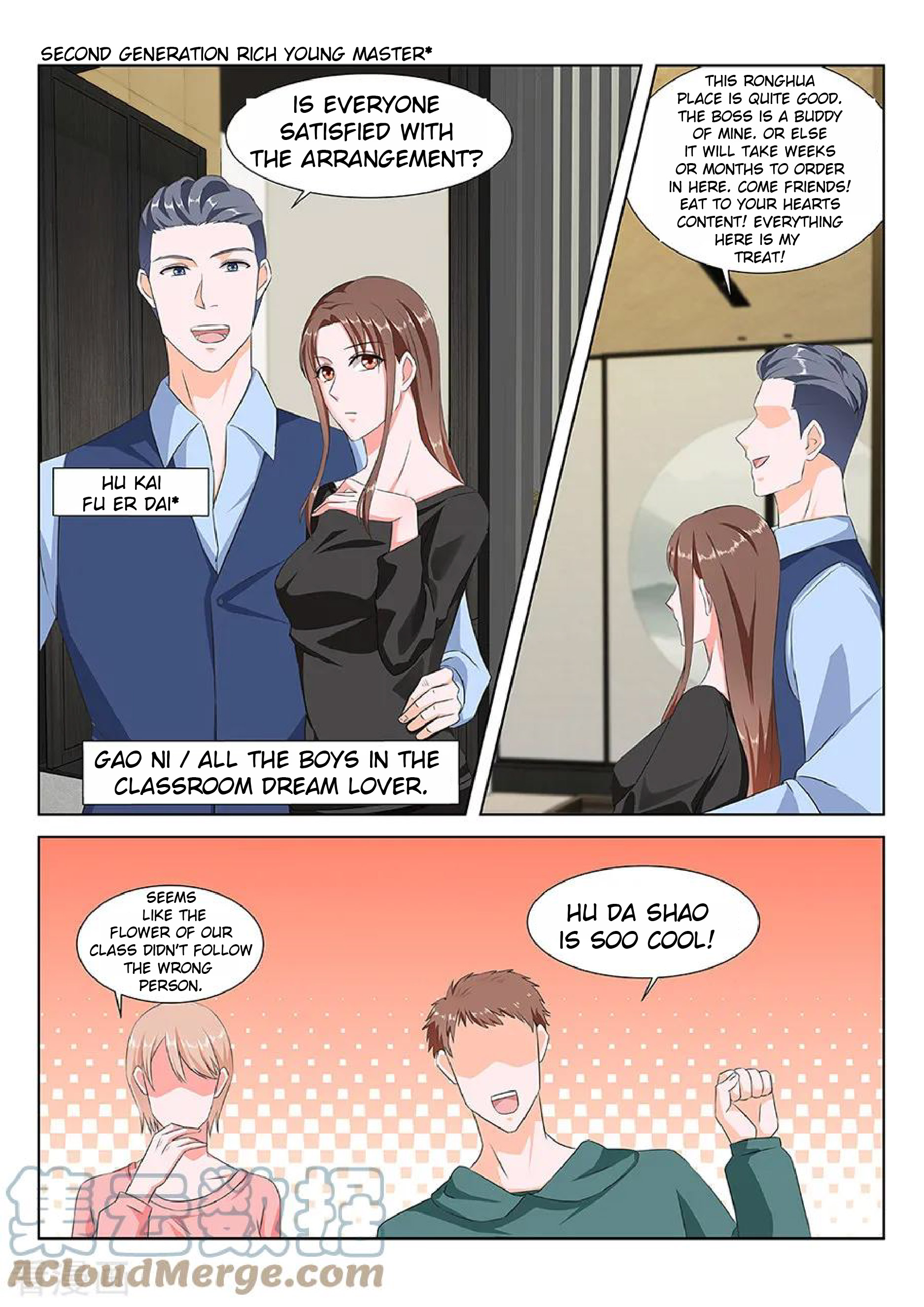 Metropolitan System chapter 149 - page 2