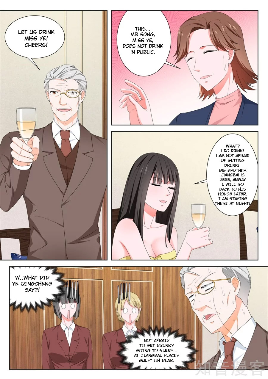 Metropolitan System chapter 154 - page 5