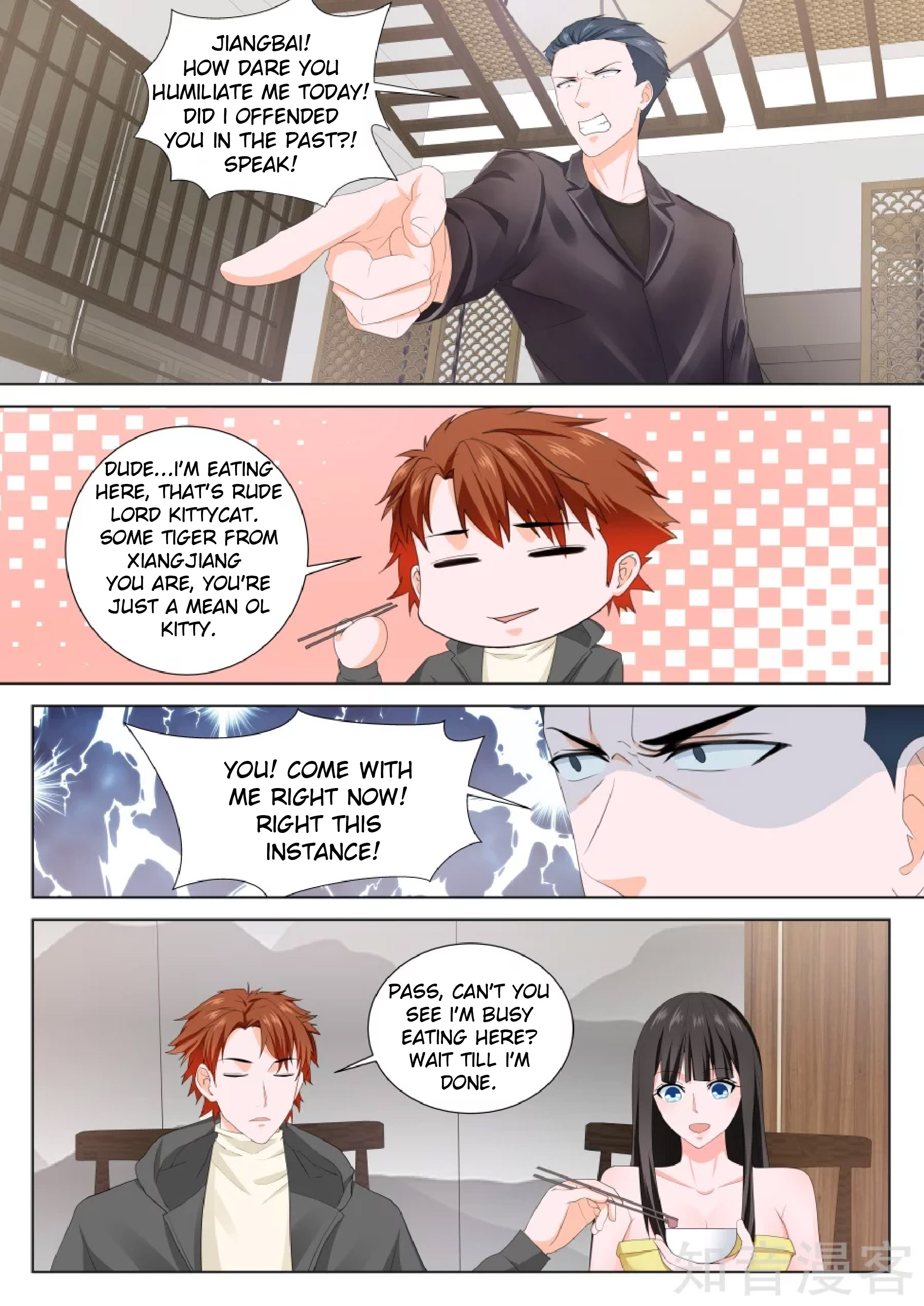 Metropolitan System chapter 156 - page 2