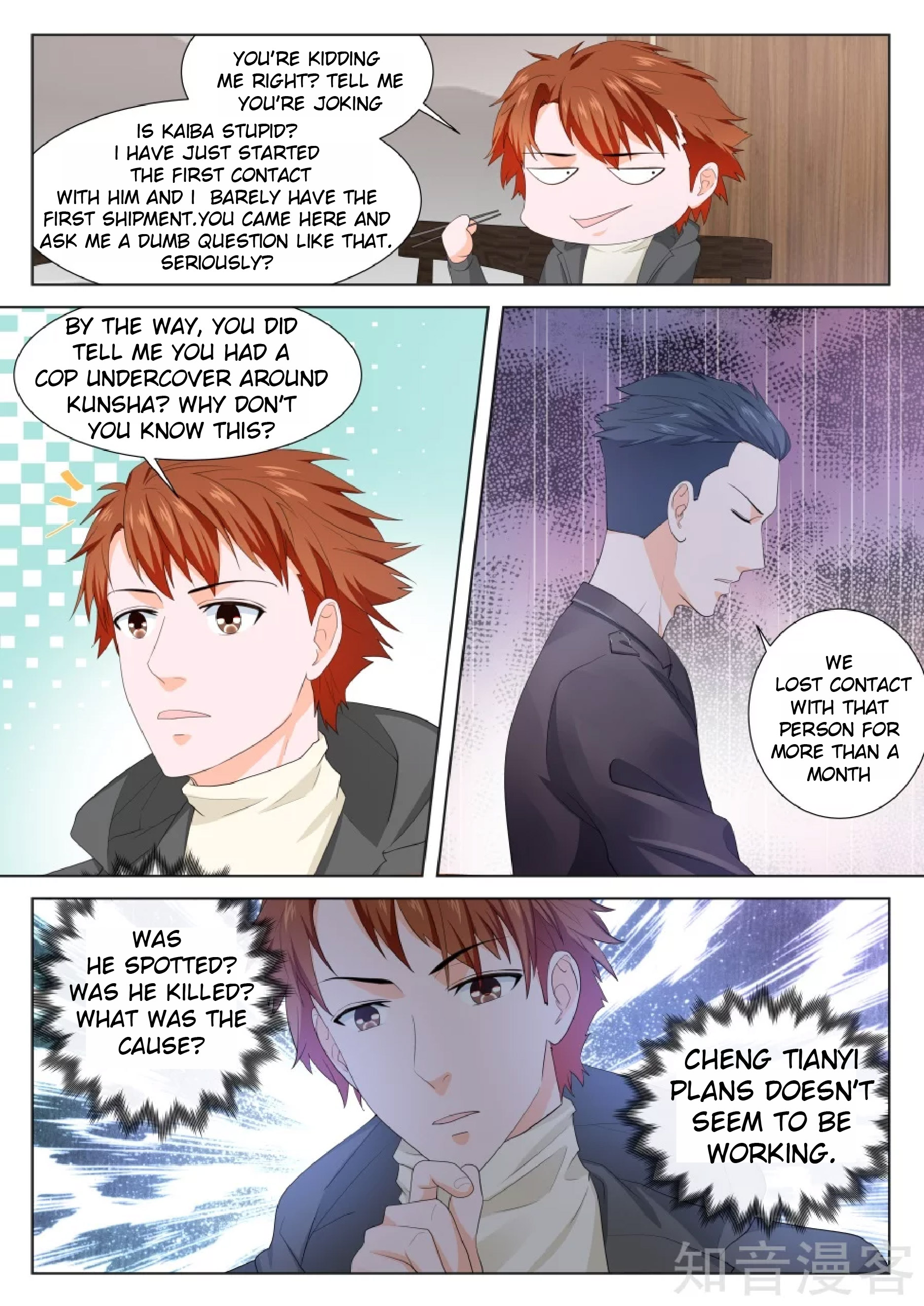 Metropolitan System chapter 156 - page 5