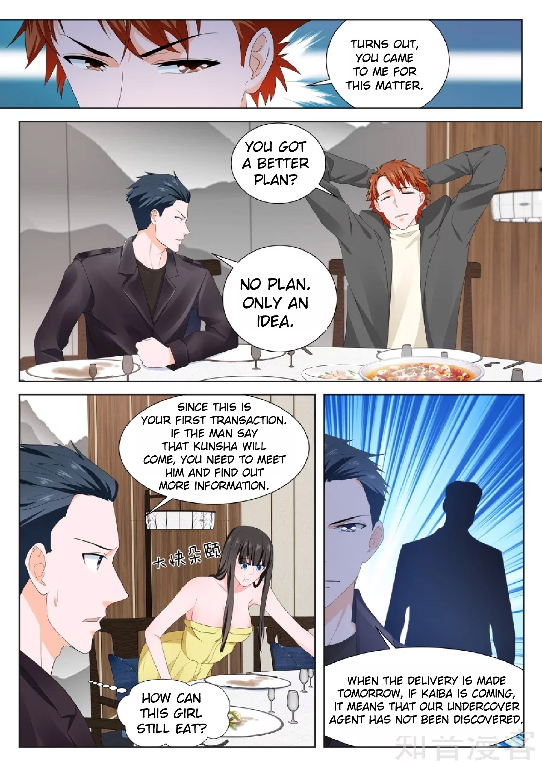 Metropolitan System chapter 156 - page 6