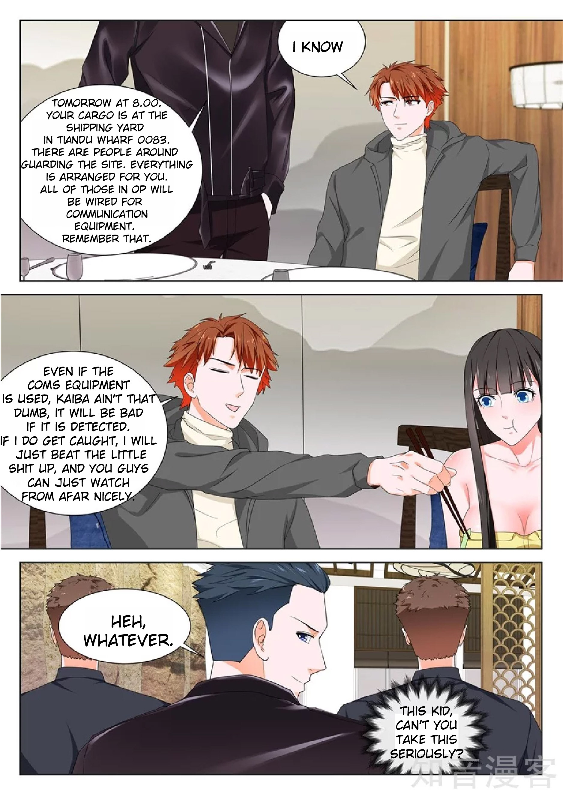 Metropolitan System chapter 156 - page 8