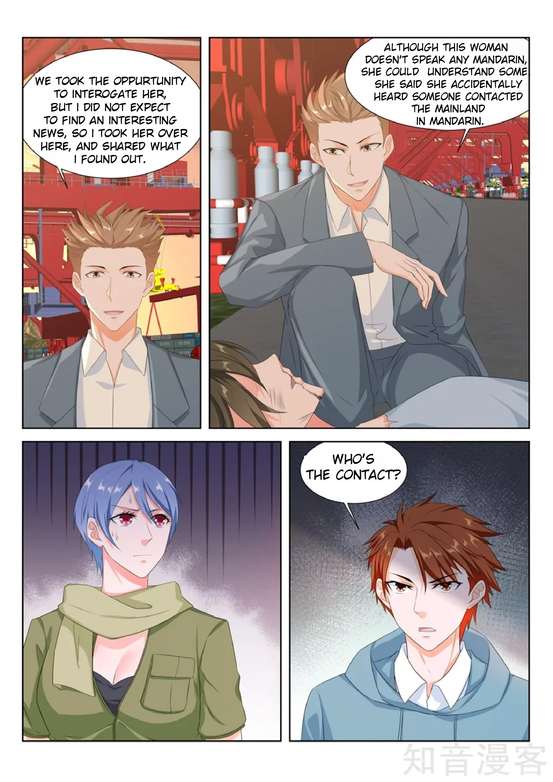 Metropolitan System chapter 157 - page 9