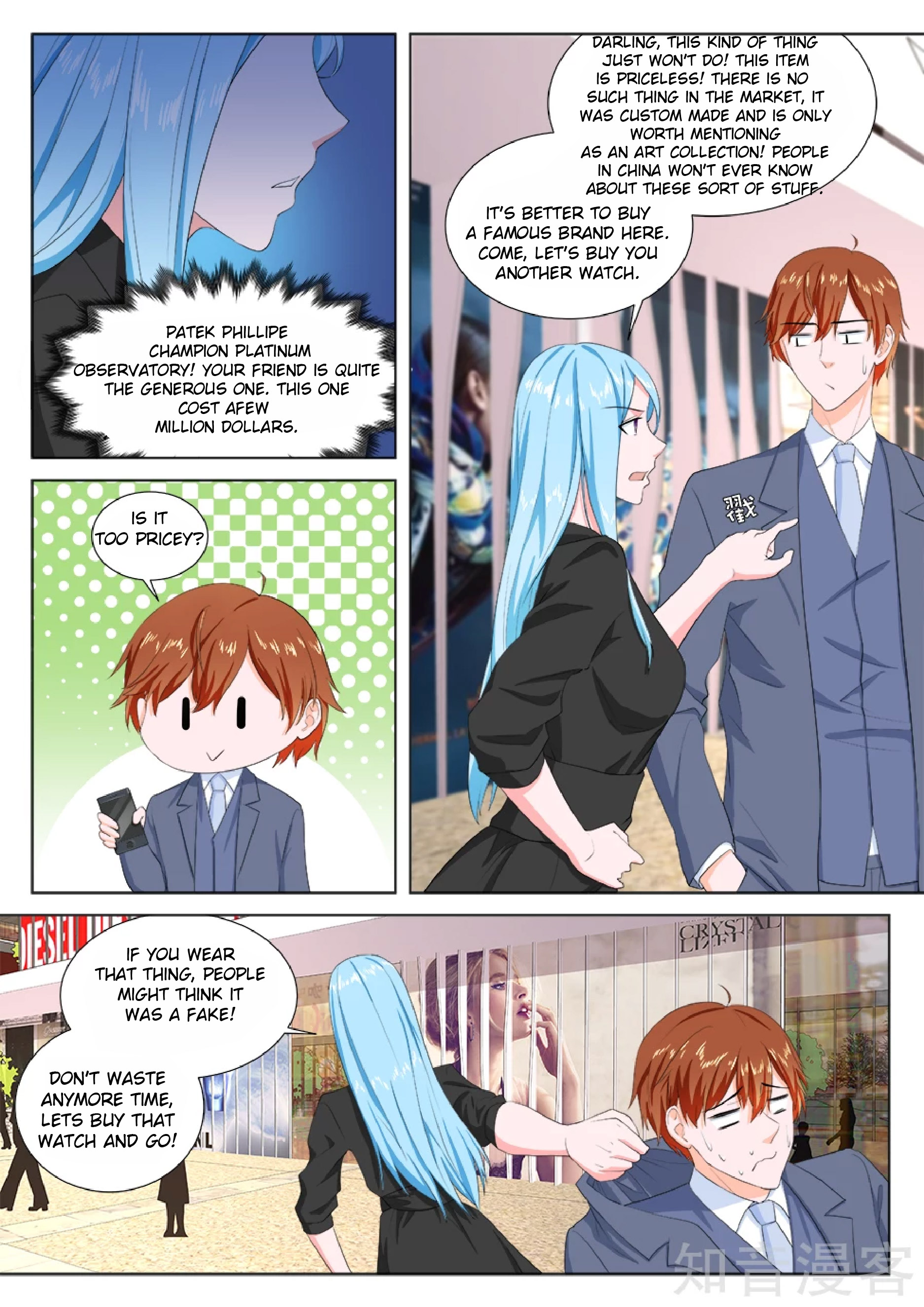 Metropolitan System chapter 160 - page 7