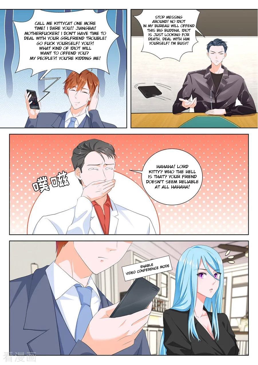 Metropolitan System chapter 162 - page 3
