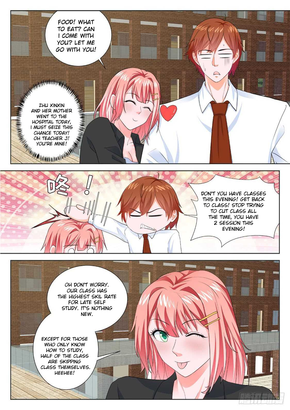 Metropolitan System chapter 190 - page 11