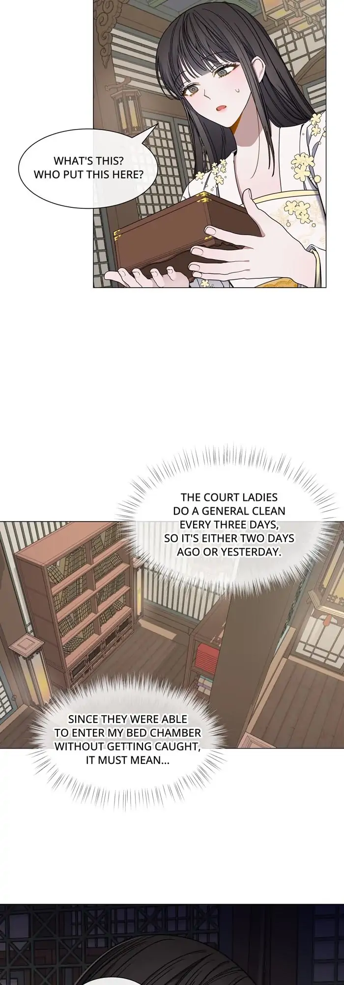 Saya, the Fallen Deity chapter 26 - page 15
