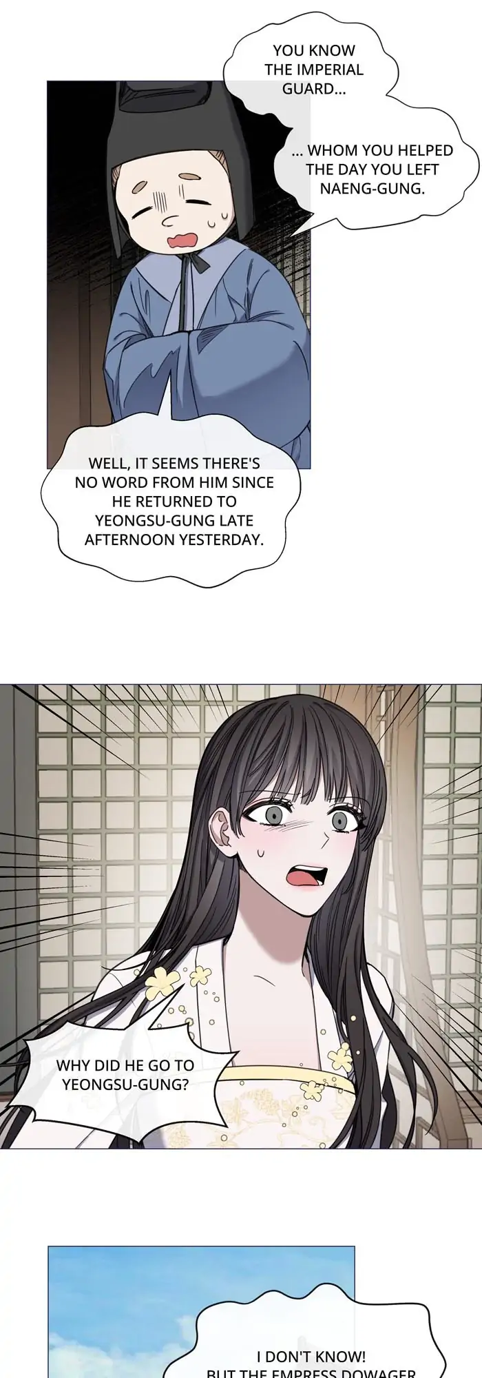Saya, the Fallen Deity chapter 26 - page 26