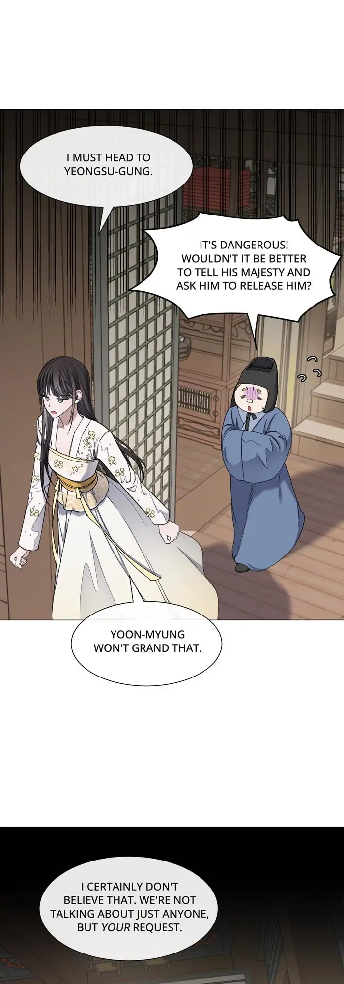 Saya, the Fallen Deity chapter 26 - page 30