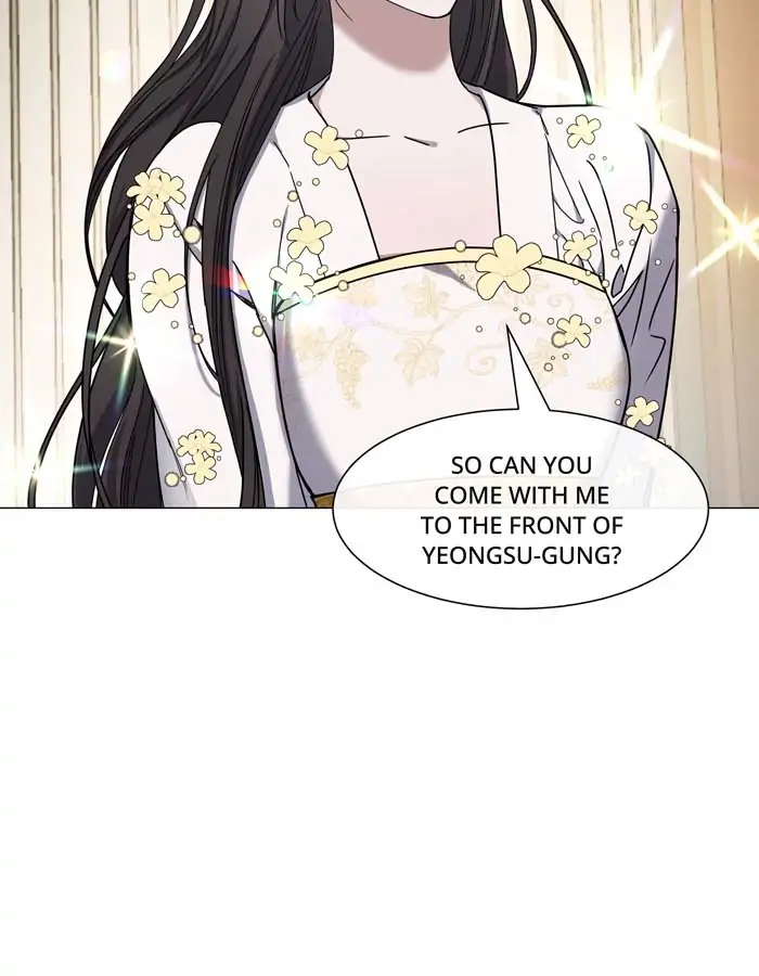 Saya, the Fallen Deity chapter 26 - page 36