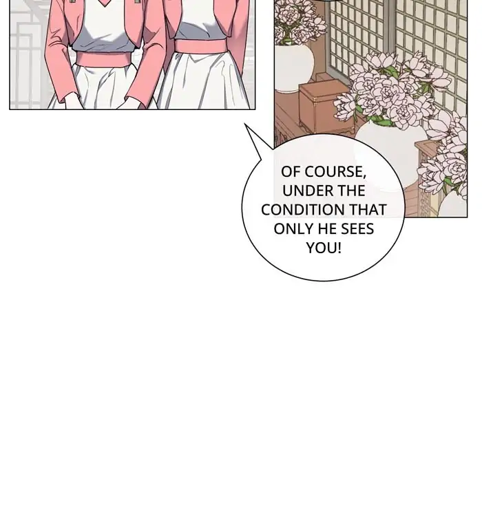 Saya, the Fallen Deity chapter 26 - page 5