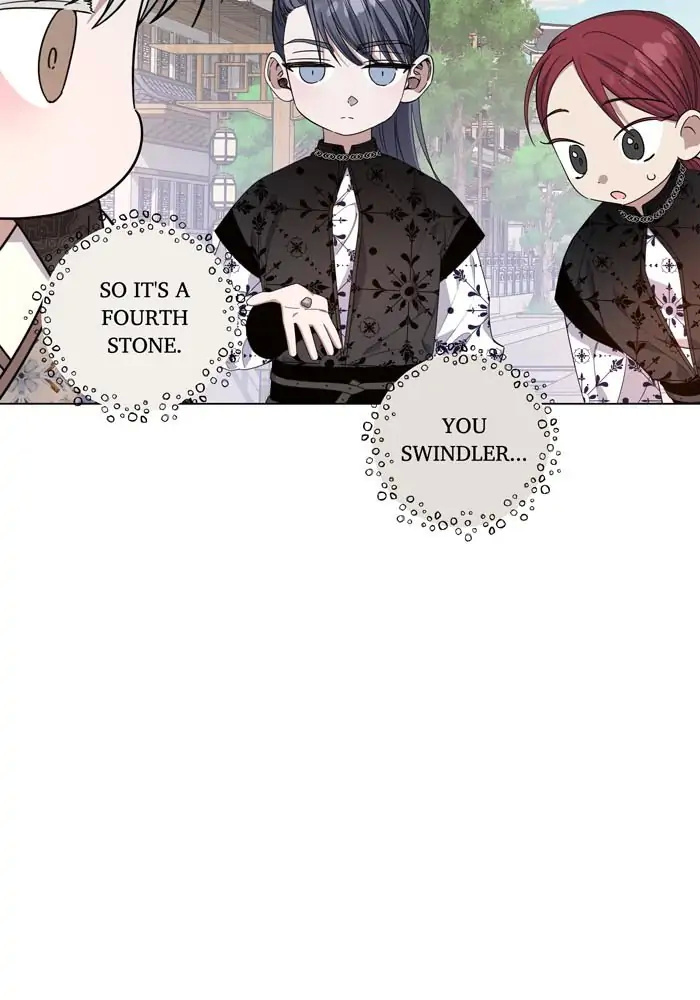 Saya, the Fallen Deity chapter 33 - page 13
