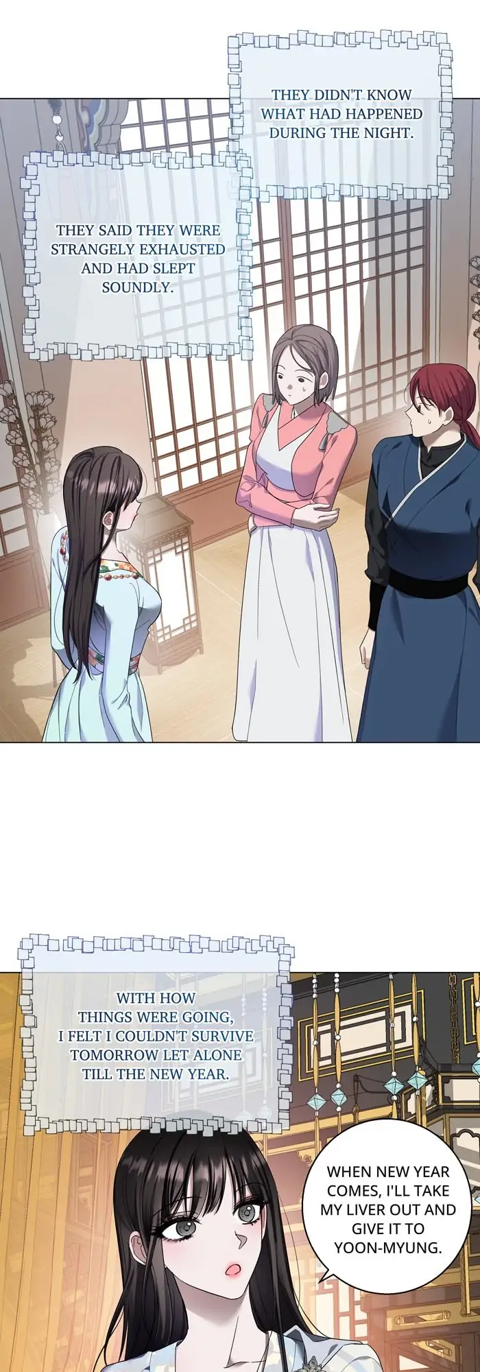 Saya, the Fallen Deity Chapter 39 - page 14