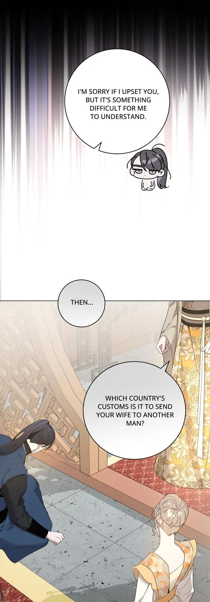 Saya, the Fallen Deity Chapter 41 - page 13