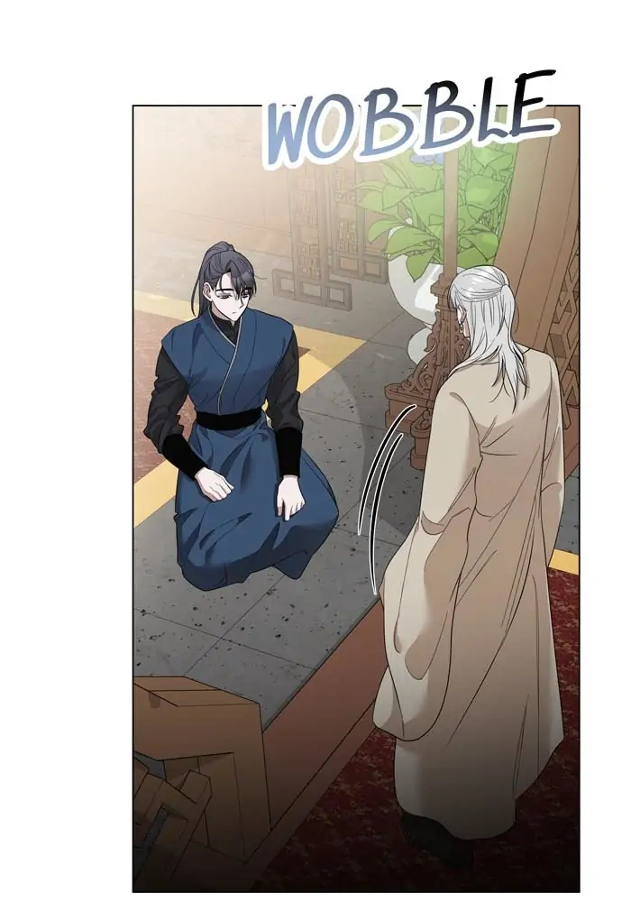 Saya, the Fallen Deity Chapter 41 - page 16