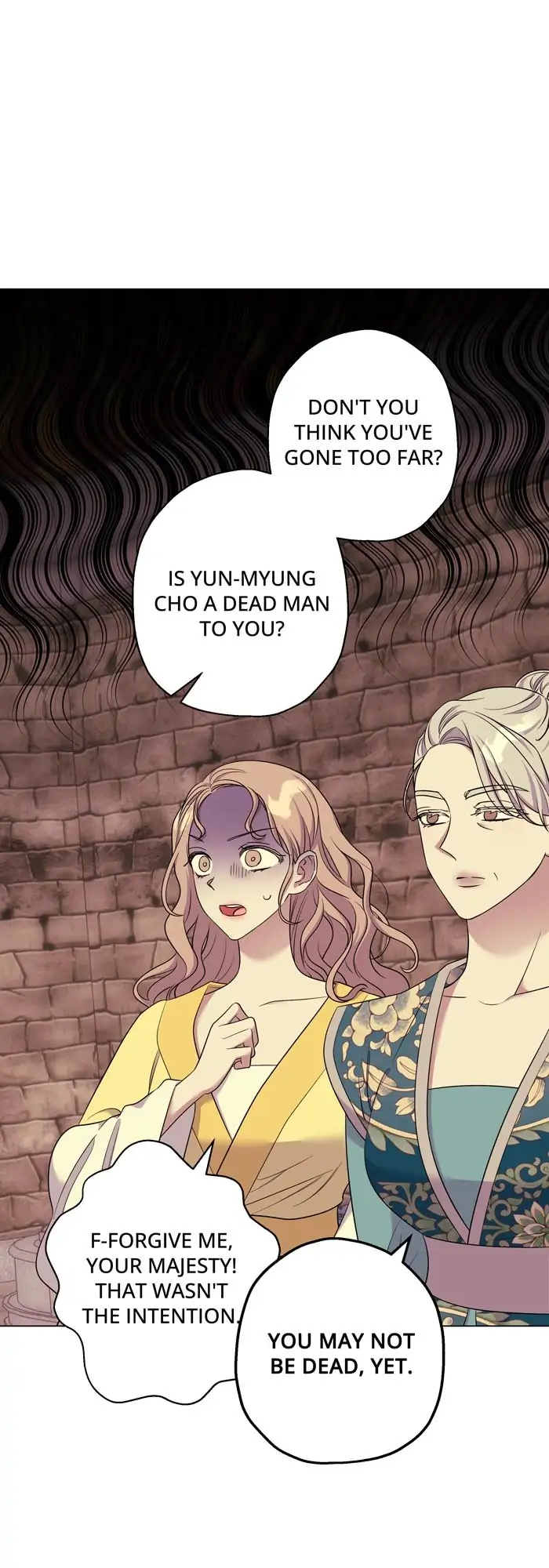 Saya, the Fallen Deity Chapter 43 - page 17