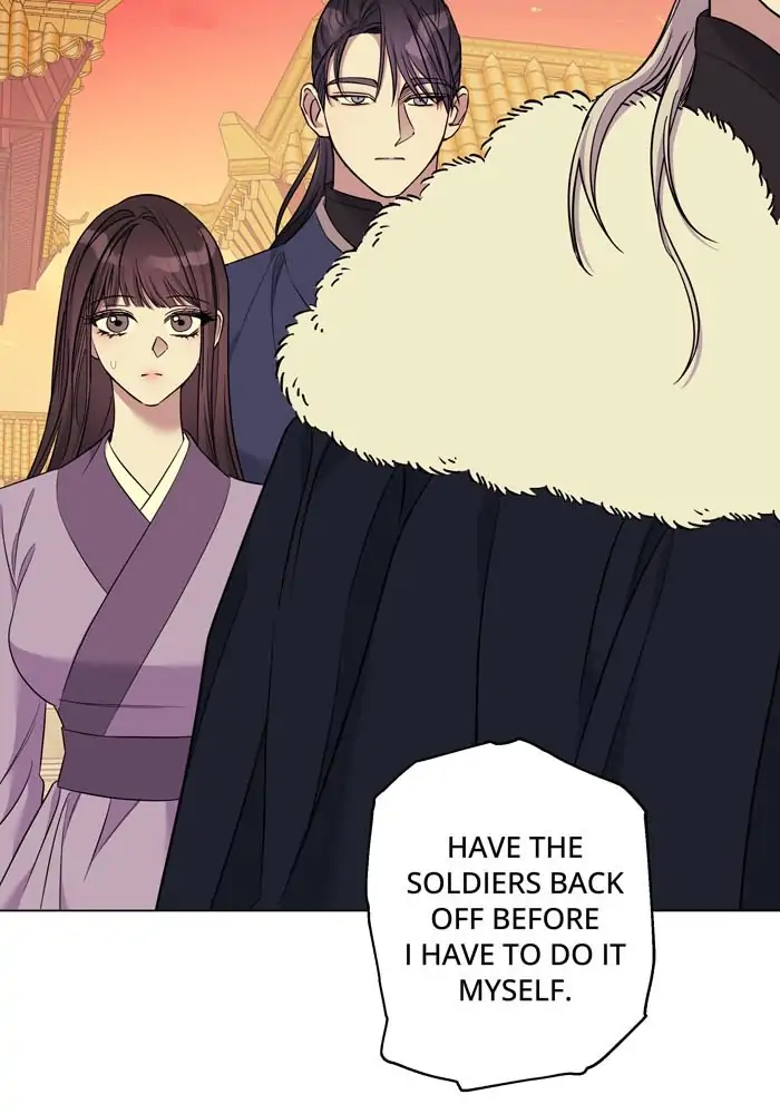 Saya, the Fallen Deity Chapter 43 - page 24