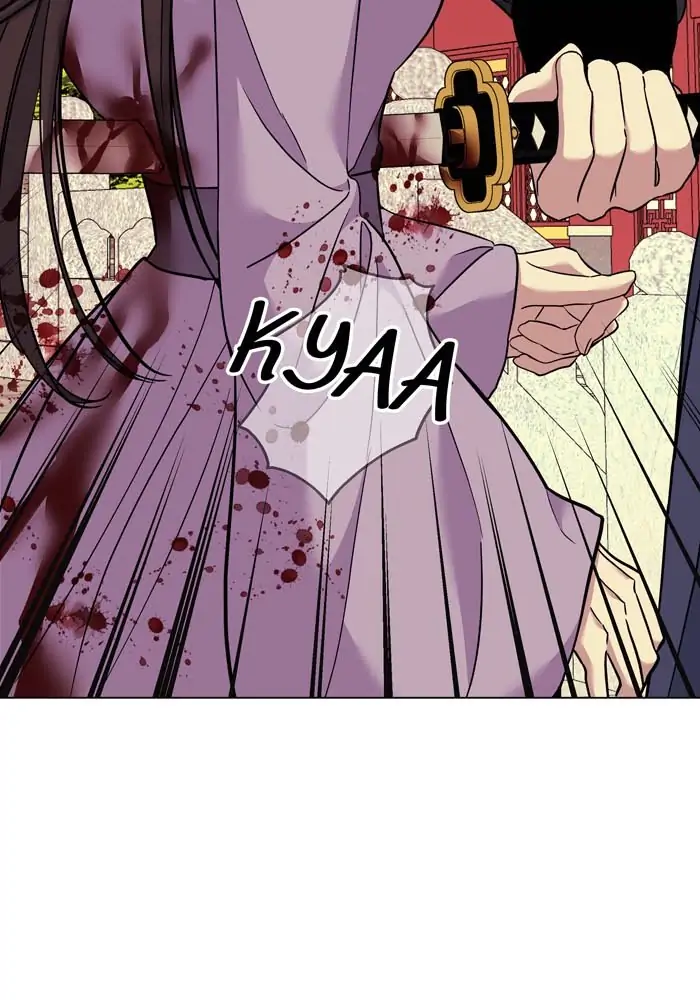 Saya, the Fallen Deity Chapter 43 - page 56