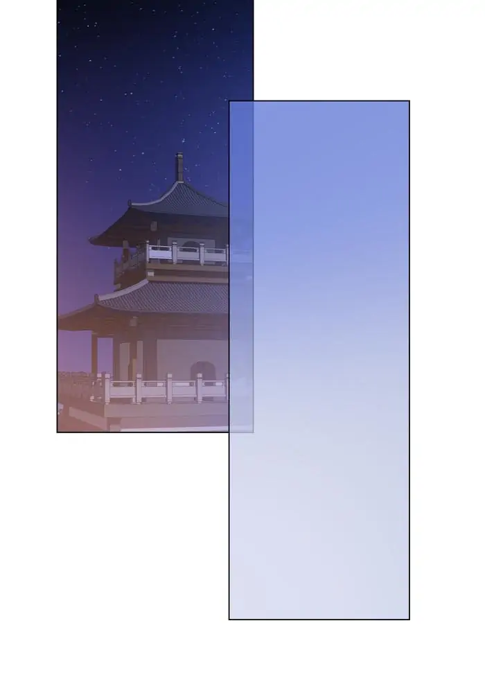 Saya, the Fallen Deity Chapter 44 - page 53