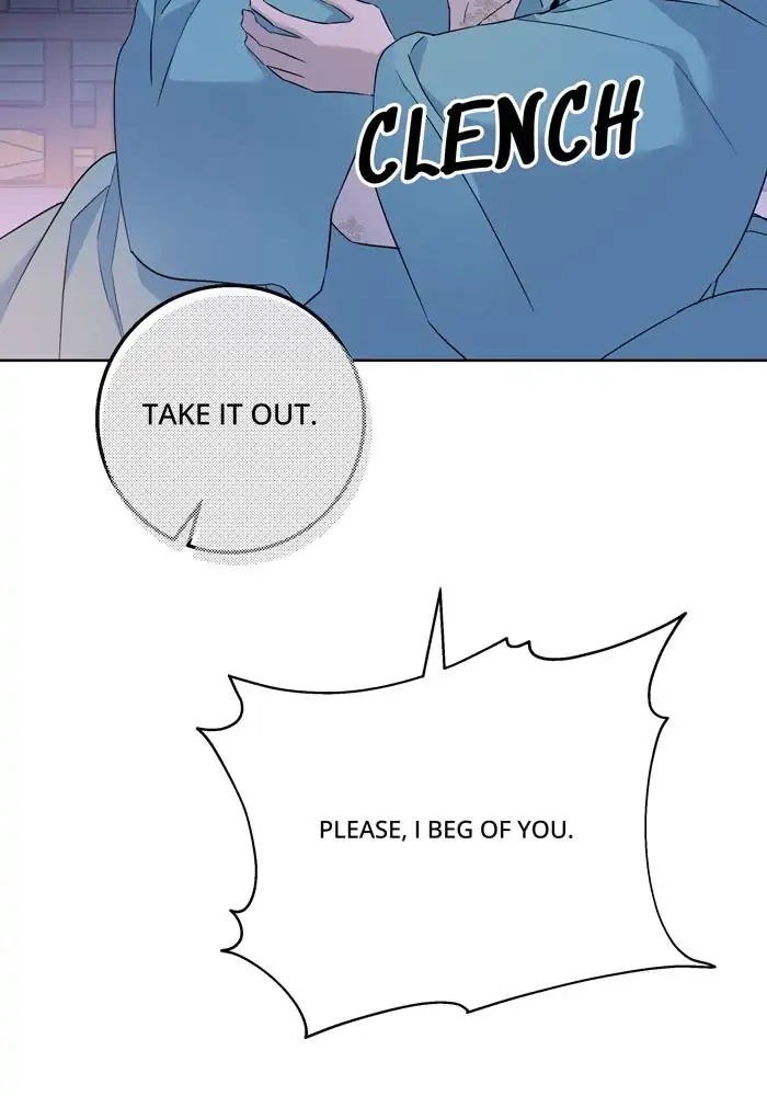 Saya, the Fallen Deity Chapter 45 - page 16