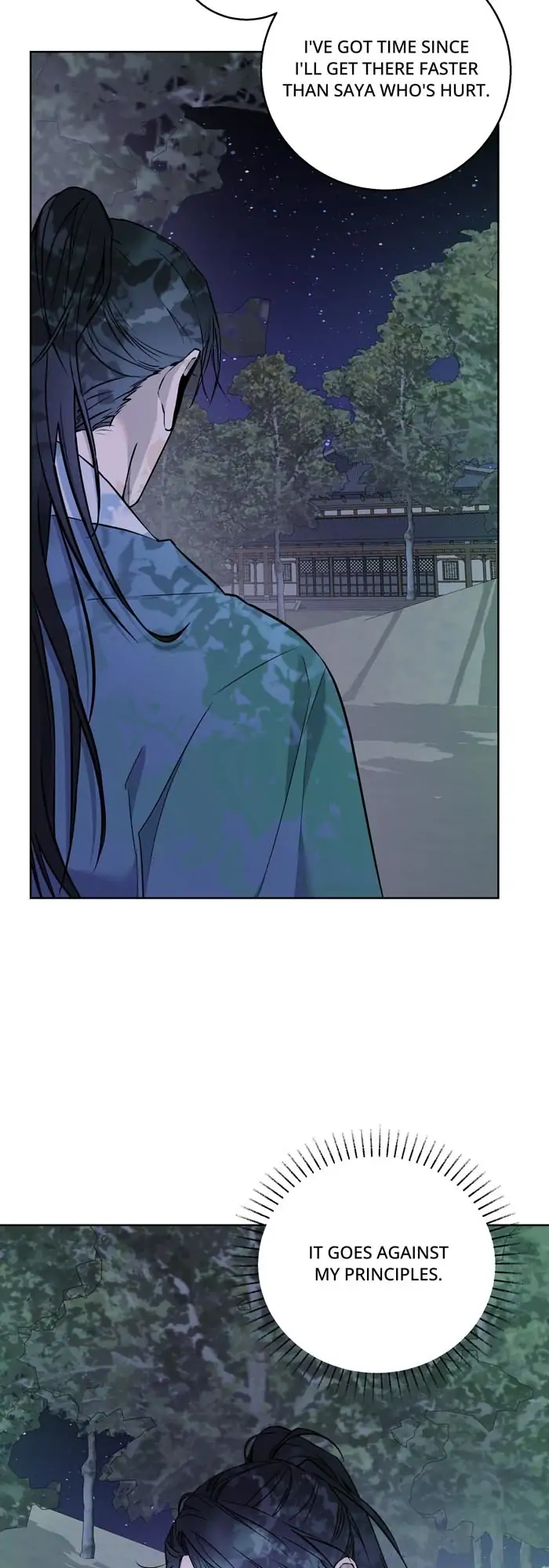 Saya, the Fallen Deity Chapter 45 - page 3