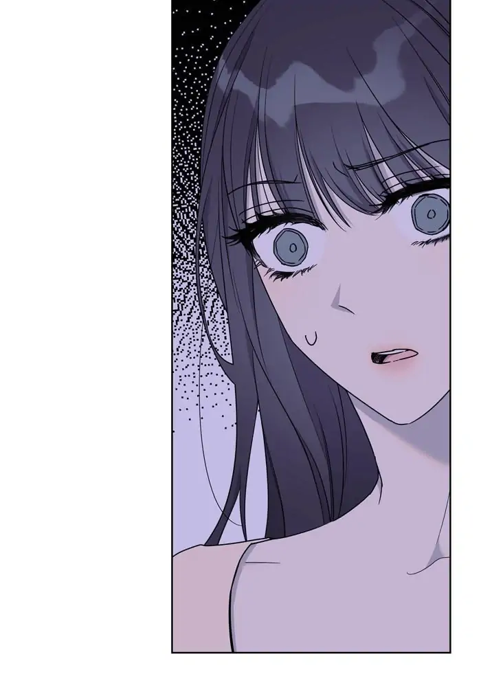 Saya, the Fallen Deity Chapter 45 - page 32
