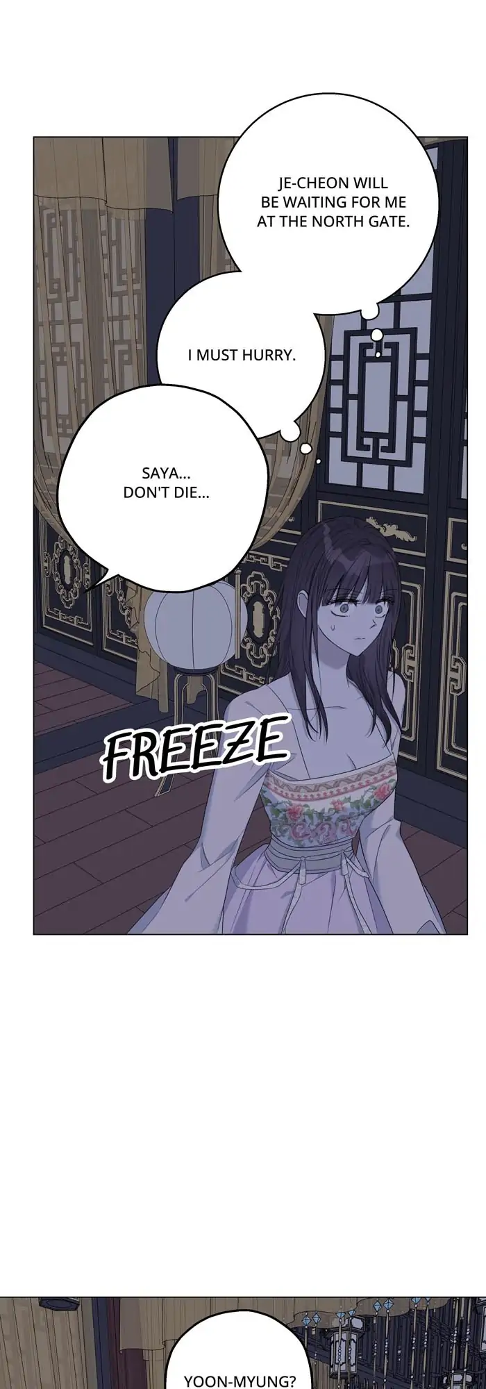Saya, the Fallen Deity Chapter 46 - page 13