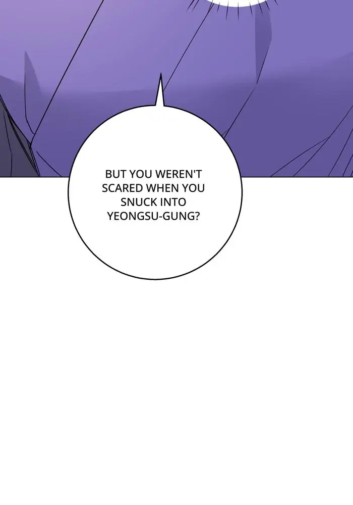 Saya, the Fallen Deity Chapter 47 - page 16
