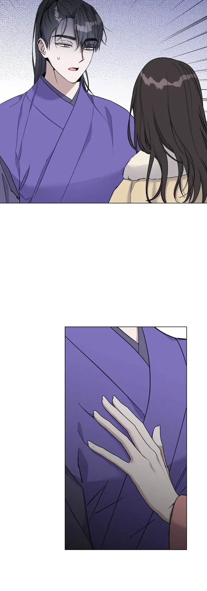 Saya, the Fallen Deity Chapter 47 - page 23